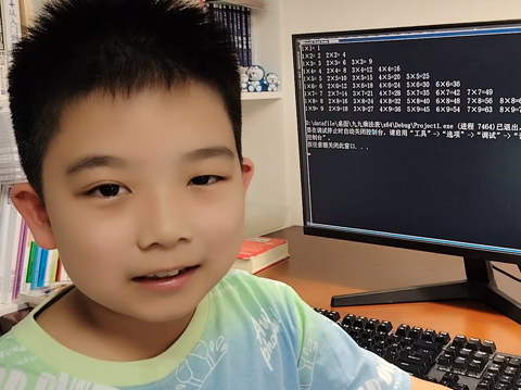 编程 九九乘法表 网站480