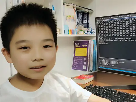 质数求解,算法学习 插图 编程 质数