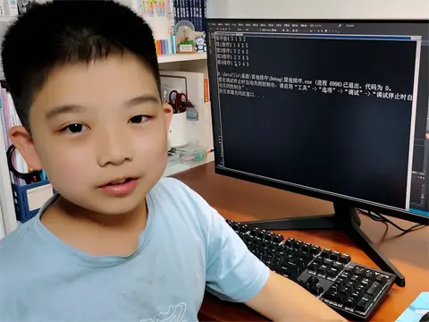 冒泡排序算法 插图 冒泡排序算法